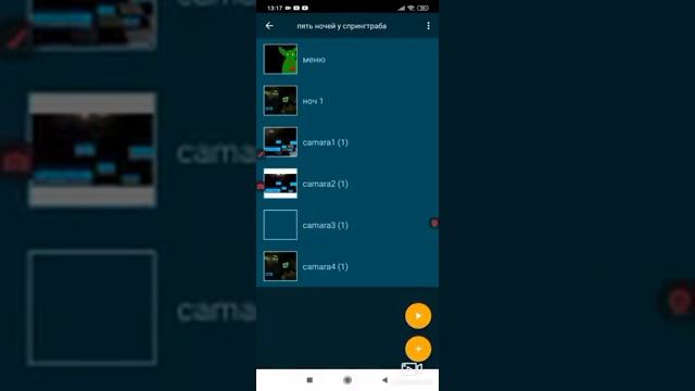 урок #1 как создать фнаф 3 в покед код смотреть онлайн