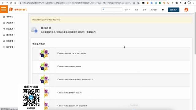 新手入门VPS域名套CDN保护IP，拯救被墙的IP，保姆学习教程，搭建梯子，科学上网翻墙，搭建ChatGPT个人服务前站 смотреть онлайн