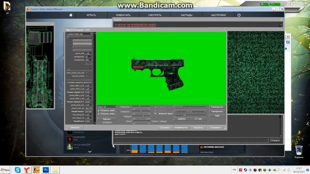 как сделать свой скин для оружия в Counter-Strike: GO . Fire Keeper представляет. смотреть онлайн