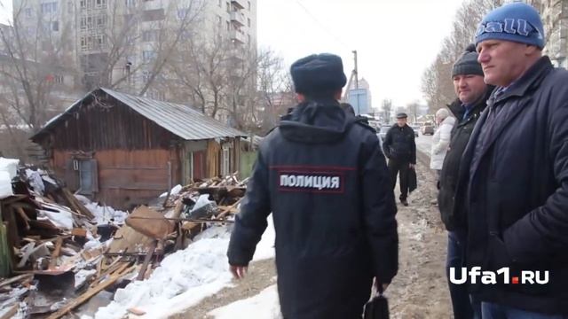 Жилой дом сносят с людьми? смотреть онлайн