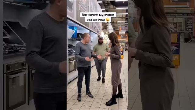 а вот для чего нужен мужской пресс