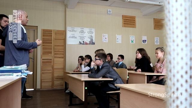 Что такое буллинг и как с ним бороться. Безопасность детей. Урок для школьников. смотреть онлайн