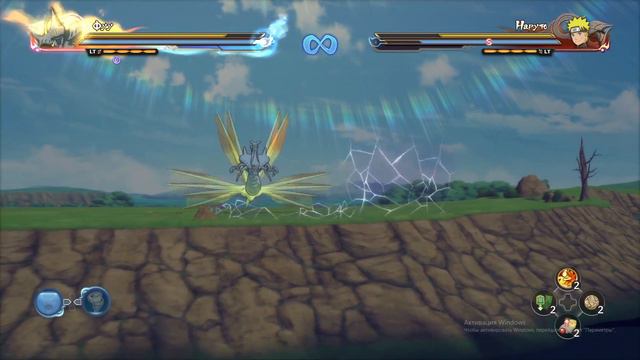 ФУУ ГАЙД/NARUTO STORM 4 смотреть онлайн