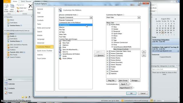 Adding Forms to Microsoft Outlook смотреть онлайн