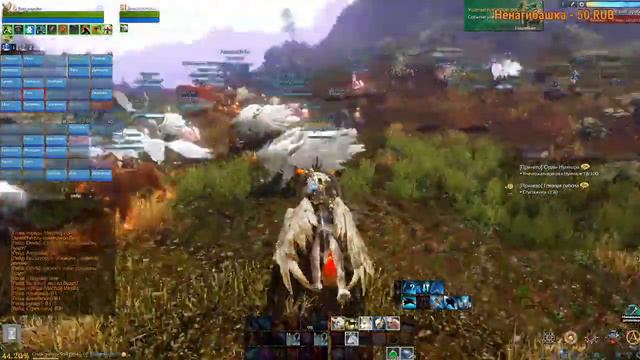 ArcheAge СЕРВЕР ренессанс катаю за мага часть2 пытаюсь фармить валюту часть 3 смотреть онлайн