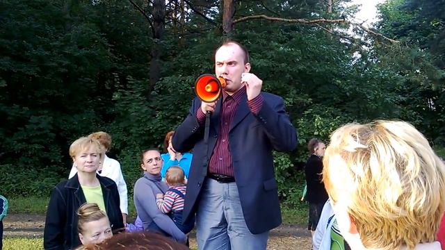 О результатах встречи в районной администрации смотреть онлайн