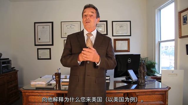 Can B1 Or B2 Multientry Visas Replace EB-5 Visas?