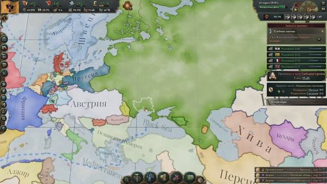 Victoria 3 ‖ Россия с упором в ЭКОНОМИКУ #1 ‖ #Victoria 3 #DenciMip