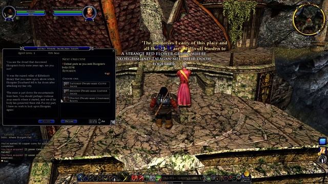 NEW LORD OF THE RINGS MMORPG ANNOUNCED?? смотреть онлайн