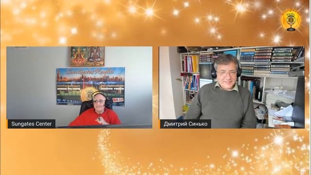 Что надо знать о Будущем? Предсказания! Астролог Дмитрий Синько смотреть онлайн