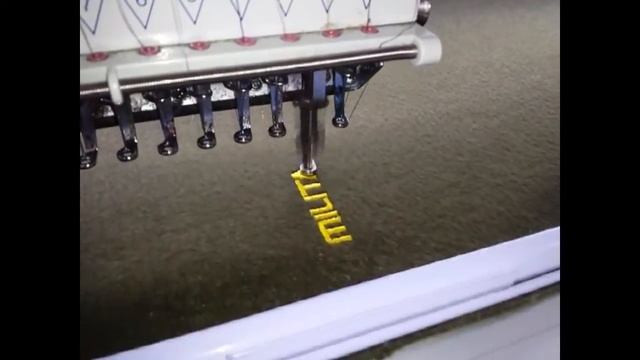 Вышивка именной нашивки смотреть онлайн