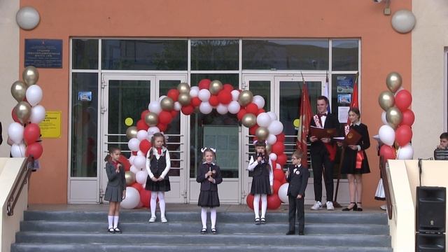 Последний звонок 11 классы 2021-2022 учебный год смотреть онлайн