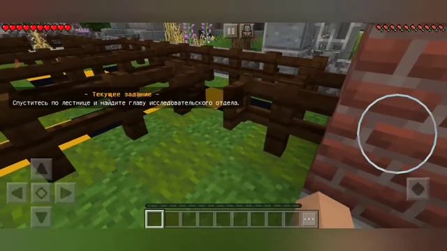 MINECRAFT EDUCATION EDITION / ДЕМО УРОК ИЛИ КАК Я ЗАМЕЧАЛ БАГИ смотреть онлайн