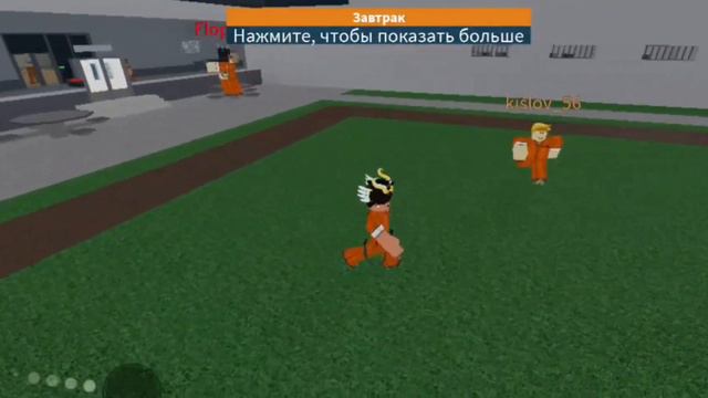 Побег с тюрьмы (2 часть) смотреть онлайн