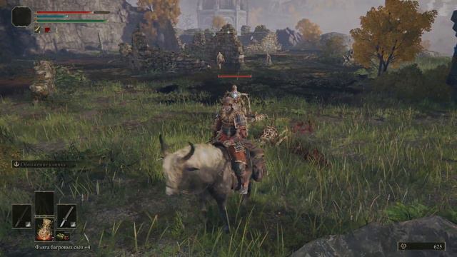 ELDEN RING | #12 | Подробное прохождение | Плачущий полуостров | PC | 4k 60FPS смотреть онлайн