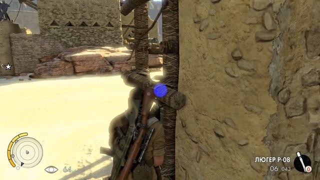 Как сделать "несчастный случай" офицеру в Sniper elite 3 смотреть онлайн