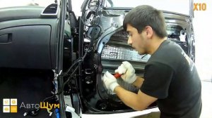 Шумоизоляция дверей Hyundai Tucson в уровне Экстра. АвтоШум.