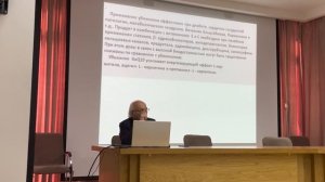 Дадали митохондрии