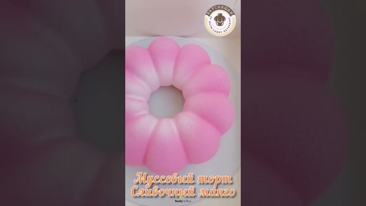 Просто пальчики оближешь от магазина Вкусняшки от Кати смотреть онлайн