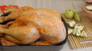 Сочная индейка запеченная в духовке целиком.