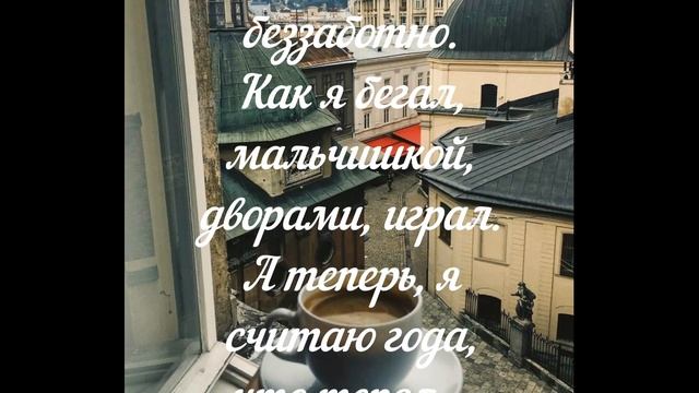 PL - Мы один раз живём. смотреть онлайн