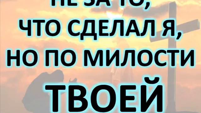 кто же я смотреть онлайн