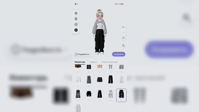 ||обзор на мой гардероб в зепето//Zepeto?||Overview of my wardrobe in Zepeto?|| смотреть онлайн