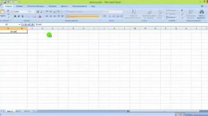 Как создавать документ Microsoft Excel и работать в нем