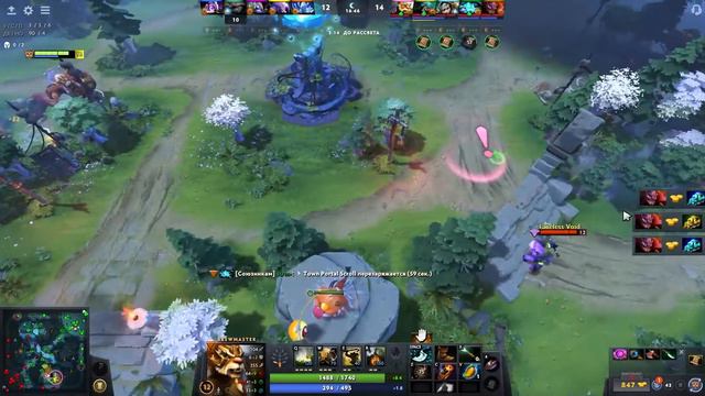 Dota2 \\ КАК ВСЕГДА ПОТНАЯ ИГРА, КОРА НЕТ \\ Brewmaster смотреть онлайн