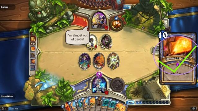 Hearthstone ОТК Фрост маг, гайд+ игра! смотреть онлайн