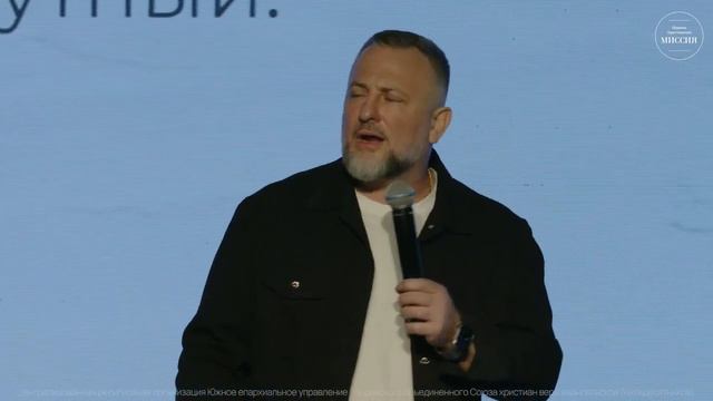 БОЛЬШАЯ ЖАТВА | Направление на 2024 год | Эдуард Деремов смотреть онлайн