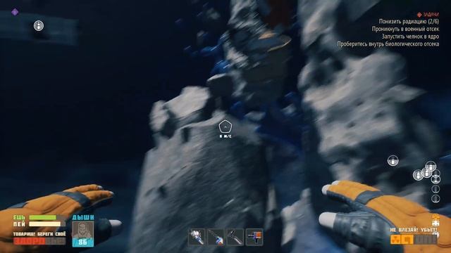 Breathedge. #2-16. Как получить ЗАЗ-1 смотреть онлайн