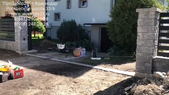 ЗАБОР НЕ КАК У ВСЕХ. ЗАБОР ПЛАНКЕН. смотреть онлайн