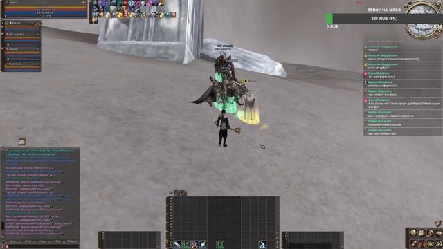 Опять бан на скрайде Олимп за ав Скрайд х1000 Golden L2 л2 Olympiad Lineage 2