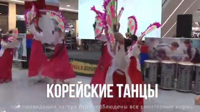Культурная академия Седжон смотреть онлайн
