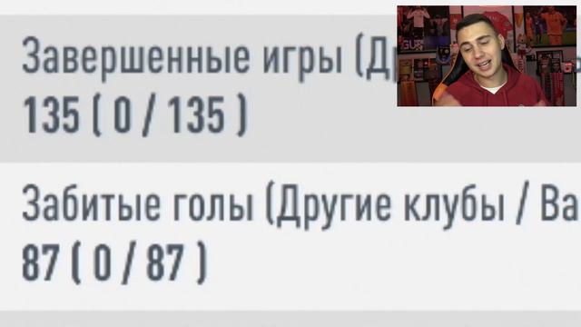 МОЙ ПЕРВЫЙ БЕЗУМНЫЙ СОСТАВ FIFA 20 I КОМАНДА ЗА 3.500.000!!! смотреть онлайн