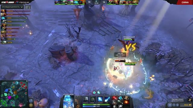 FTD-Club C vs TongFu, Game 1, SL i-League StarSeries Season 3, China смотреть онлайн