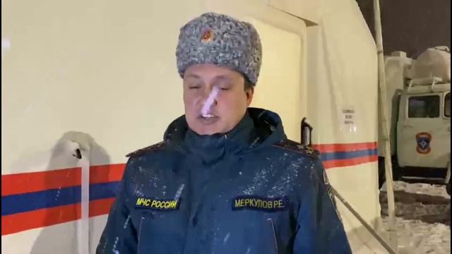 Комментарий МЧС о ситуации на дорогах Краснодарского края 24 января 2022 смотреть онлайн