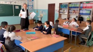 Урок английского языка.3 класс Тема:Animals