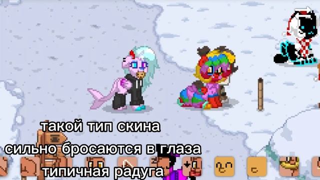 ==Бесячии типы ОС в пони тауне== (лично моё мнение) смотреть онлайн