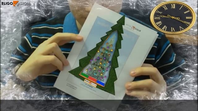 Новогодняя 3D игра дополненной реальности от EligoVision смотреть онлайн
