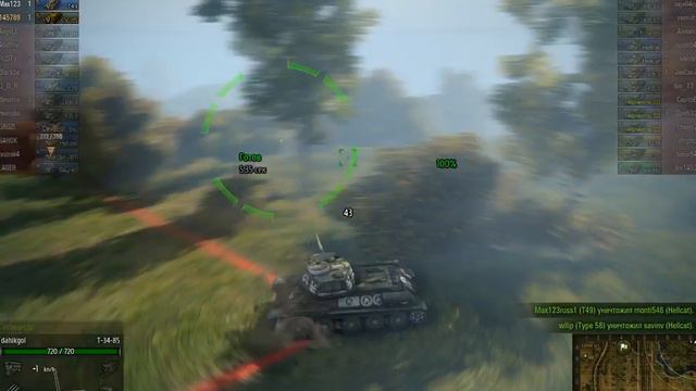 bandicam 2014 01 25 18 21 41 909 смотреть онлайн