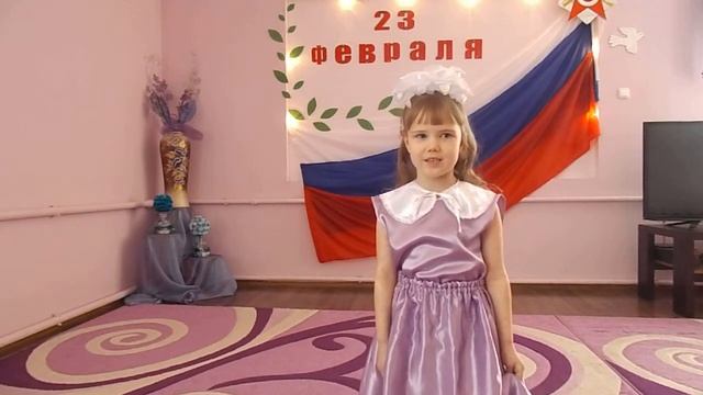 Сытник Ангелина (5 лет) Стихотворение "Поздравление папе" 2016 г. смотреть онлайн