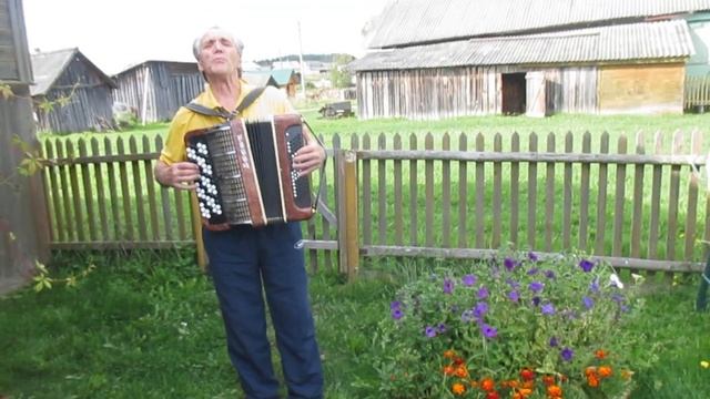 Вечерком за окном смотреть онлайн