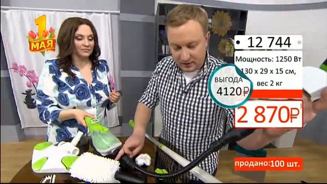 Паровая швабра Леомакс 6в10105 (Copy 1) смотреть онлайн