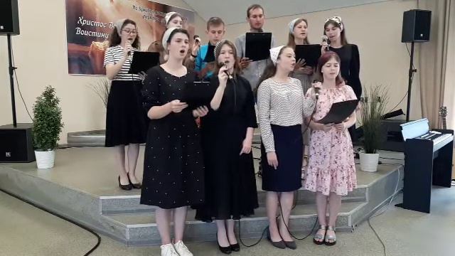 Песня "Столп огня нас ведёт среди ночи" смотреть онлайн