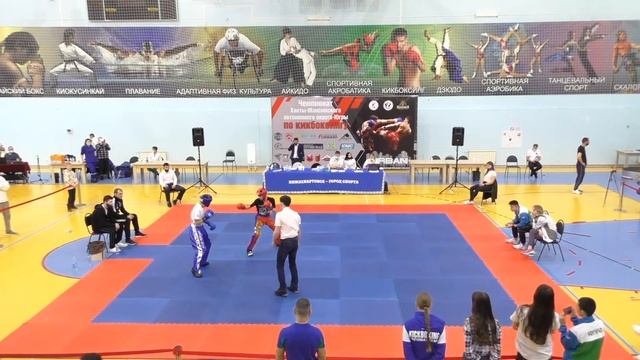 Прямая трансляция пользователя Спортивная школа города Нижневартовска,Олимпия смотреть онлайн