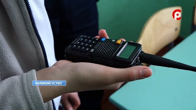 Открытый урок радиолюбителя. смотреть онлайн