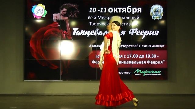 "Танцевальная феерия 2015" 10/10/15 г 1 день Фестиваля ! смотреть онлайн
