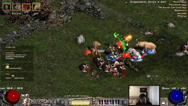 Diablo 2 Project PD2 HC! смотреть онлайн